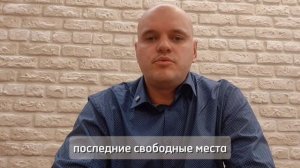 Обращение к Путину В.В. Незаконная стройка Одинцово, Жукова 15/2. застройщик Вега. ЖК Прокофьев.