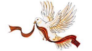 Как нарисовать Голубя Мира к 9 Мая 🕊️ Символ Победы