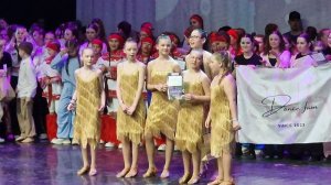 Фестиваль-конкурс