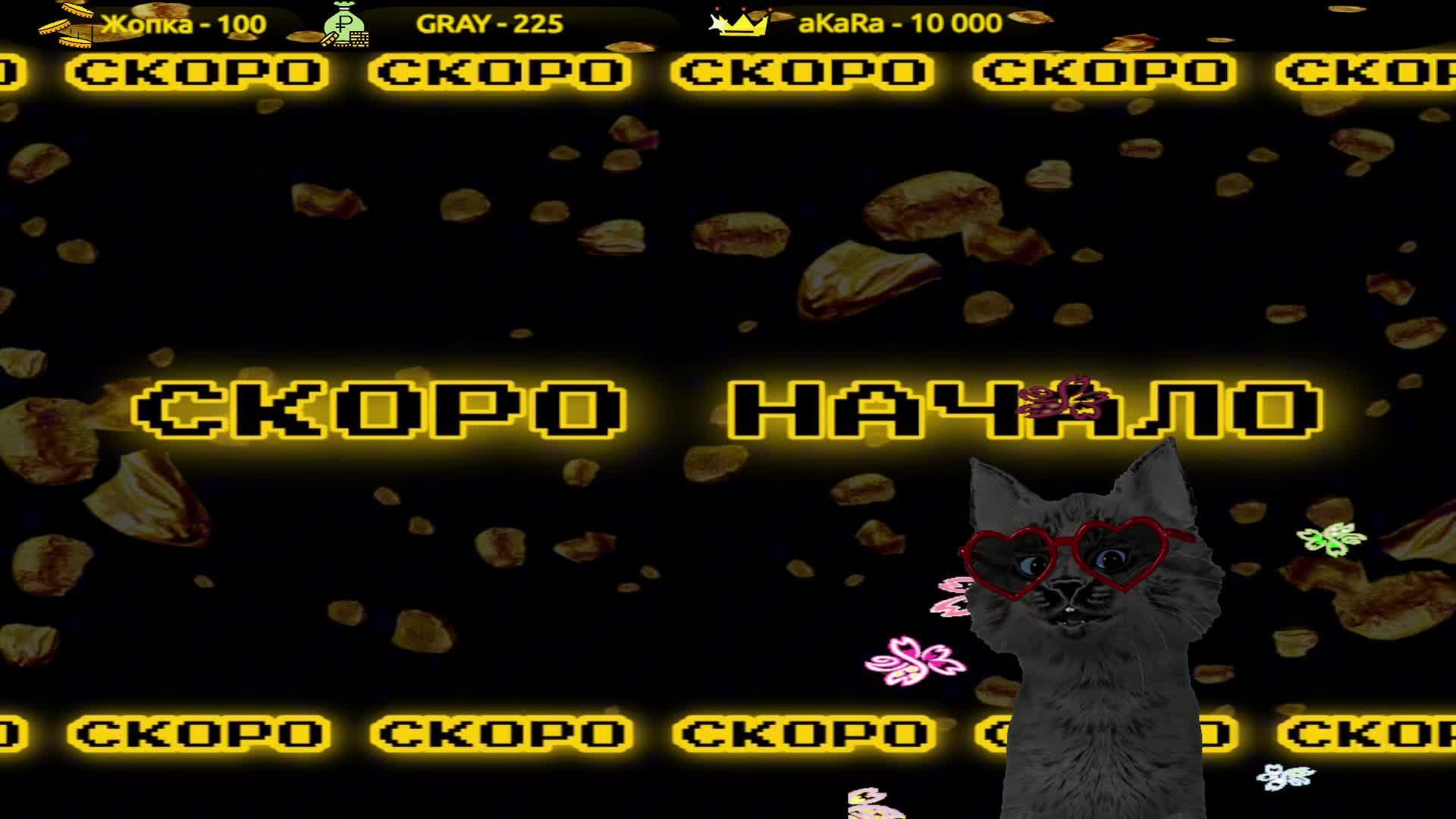 Приколы-проколы Pubg Mobile