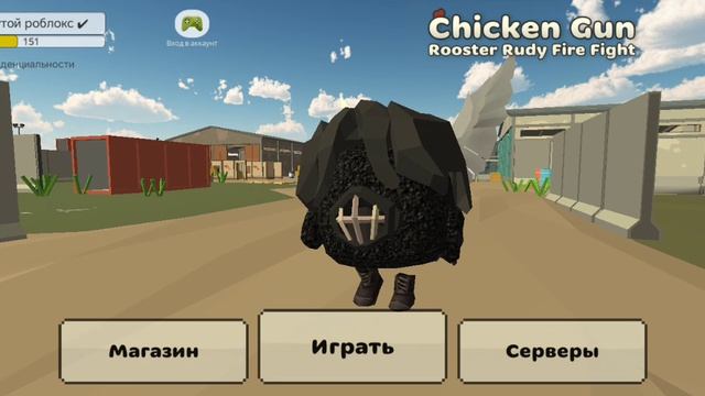 объясняю почему  снял гневное видео