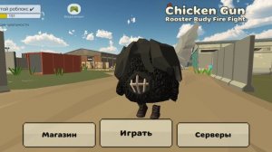 объясняю почему  снял гневное видео