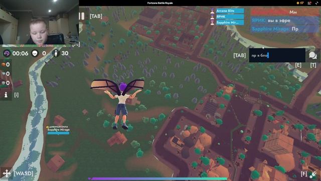 форт зона батл раяль