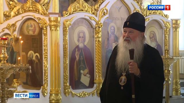 ☦ 🌈УТРО🌈 С МИТРОПОЛИТОМ 🌿ТИХОНОМ🌿 (Орловским и Болховским)🙏  ⛪ г.Орëл.🌝  📆 24.04.2026г.🌤