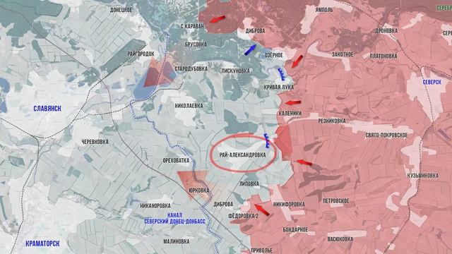 Фронтовая сводка 24 апреля 2026