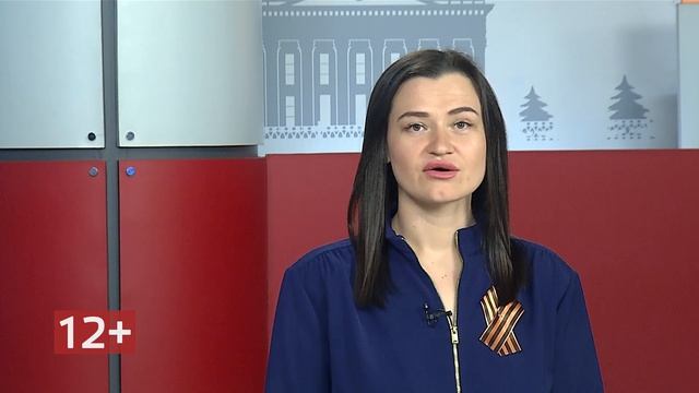 Новости ТВН от 24.04.26