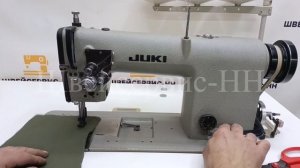 Двухигольная машина Juki LH-1152 (4,8 мм) (комплект) БУ (без откл)