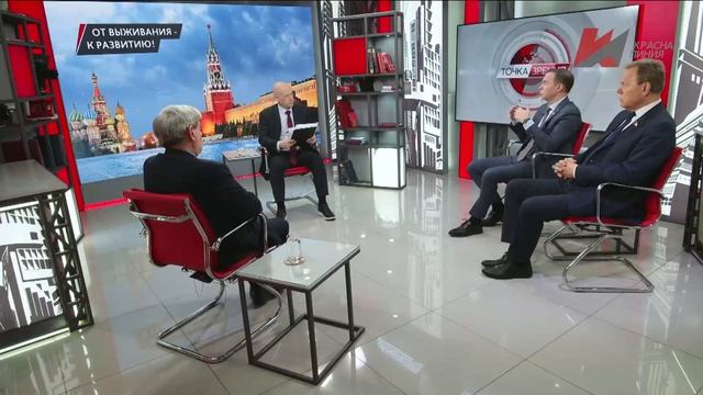 Если не начать реализовывать программу КПРФ, демографическая ситуация будет только ухудшаться