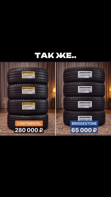 А когда машина подводит главное  знать где искать решение. Наш inst: part_place_