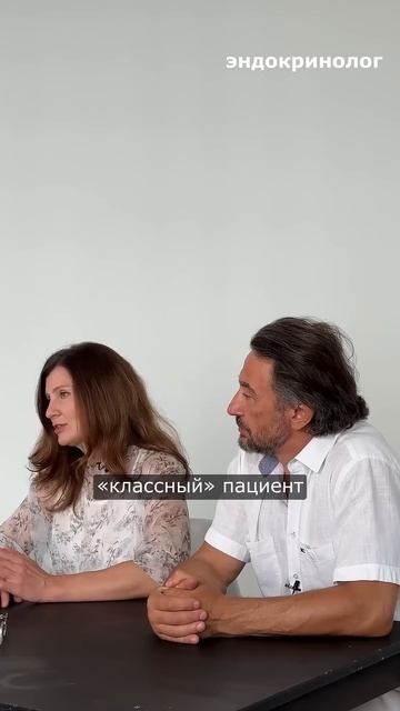 Чем выше дозировка гормонов тем быстрее результат? Правда или миф? - эндокринолог Мария Мостовая.