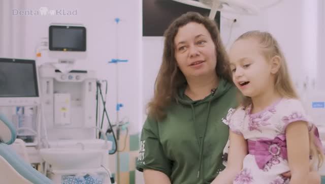 Отзыв о стоматологии ДентаКлад_Детская стоматология под седацией