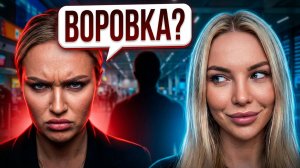 💕 «ПОЗОР НОННЫ ЩУКИНОЙ! Зачем она преследует Балана и Лясковец?» | Новости Дом 2