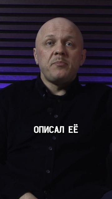 Даджаль уже обманул нас 1