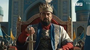 Тимур: Гений стратегии, покровитель искусств, жестокий завоеватель