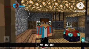 Ну что вы так орете