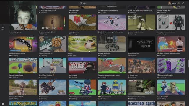 Два Сани — и море веселья в играх!