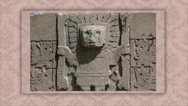 Мифология ИНКОВ !