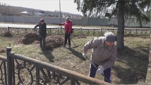 2026.04.22. Субботник.