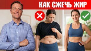 4 ложки яблочного уксуса — САМЫЙ быстрый способ убрать живот