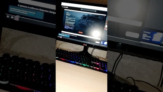 событие вилион? мирный 13?кагда это было? попробуем разобраться.