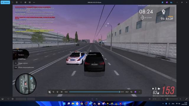 жалоба подрез