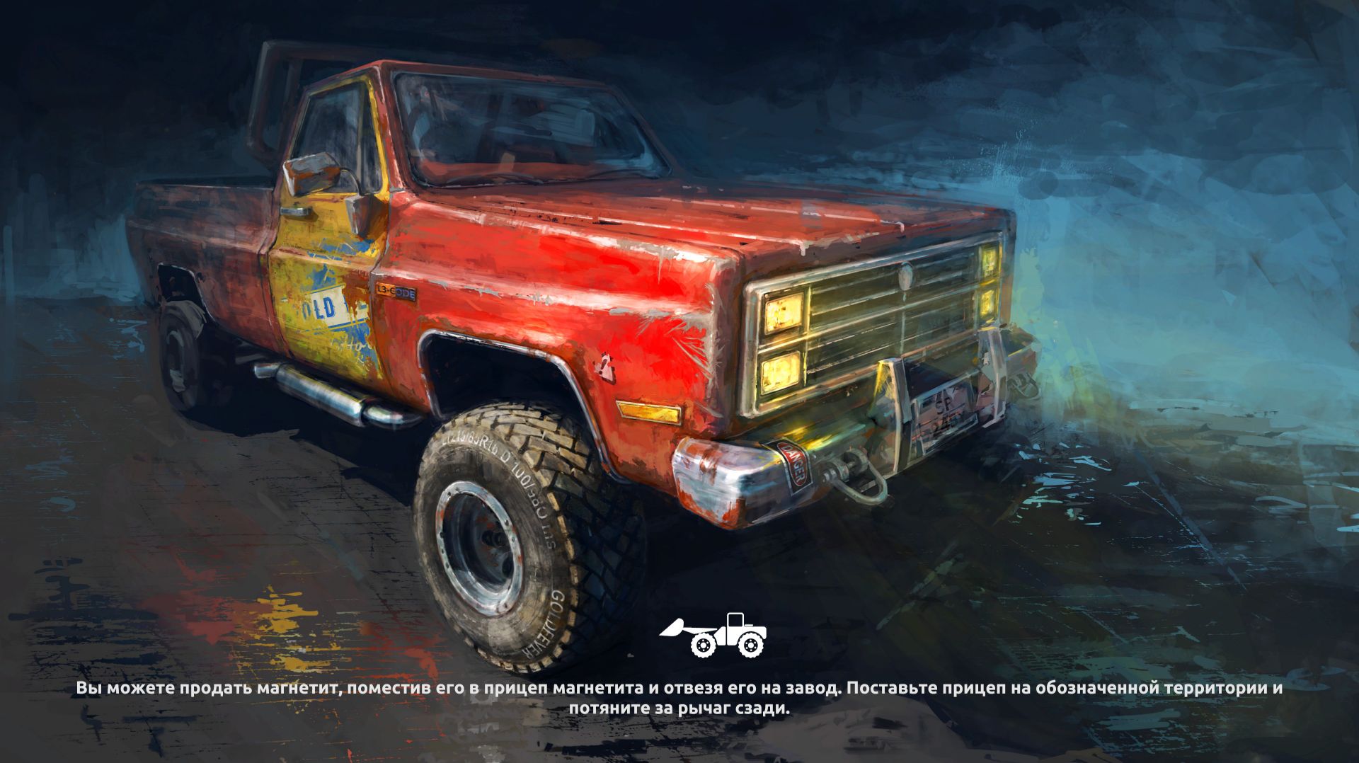 Gold Rush (Gold Mining Simulator) Ч.14 Франкенштейн. Готовим новый участок