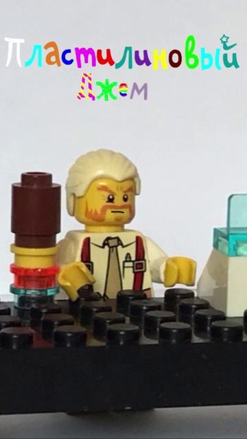 Карта Мира.