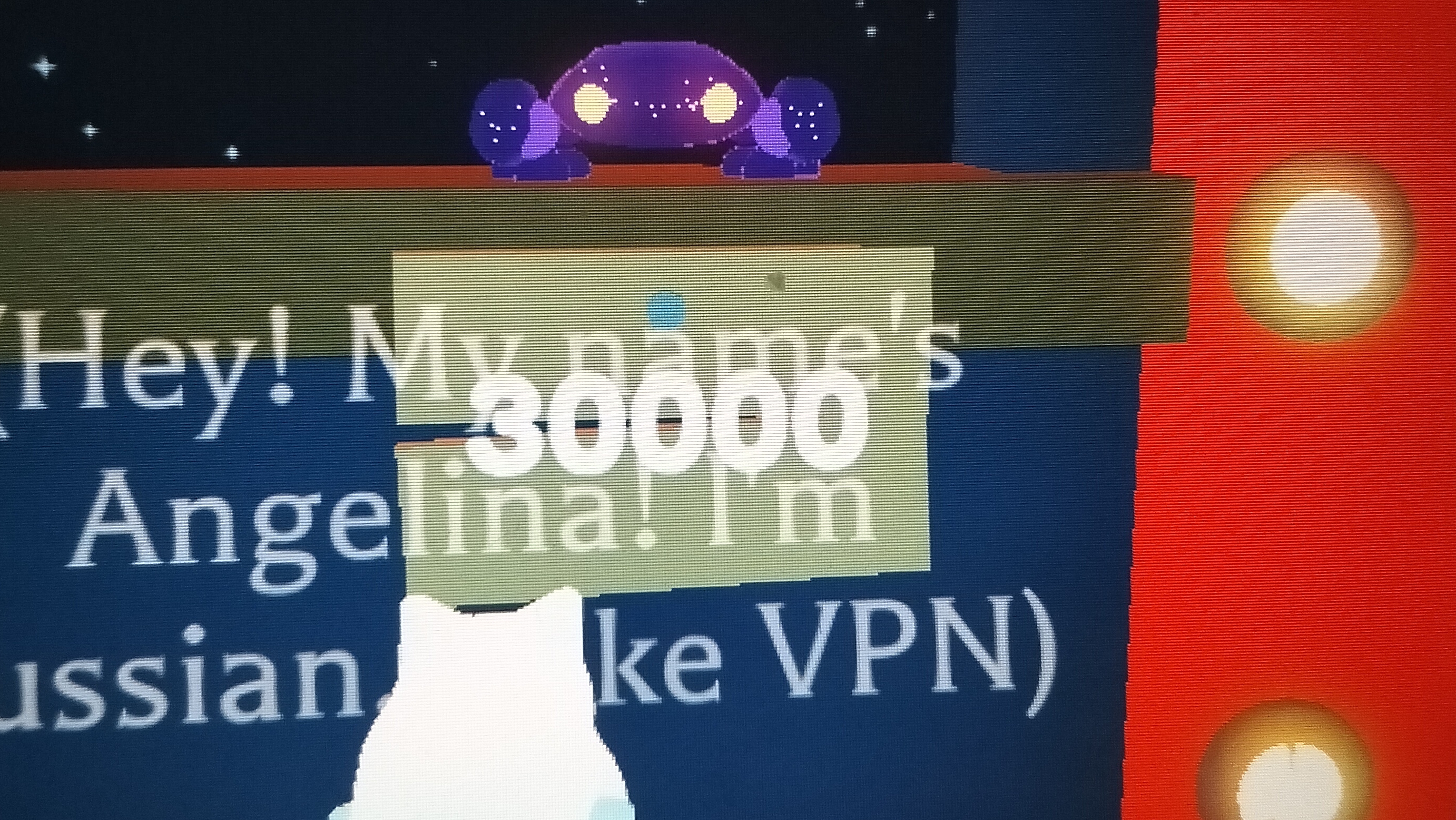 я покупаю?!!!!?