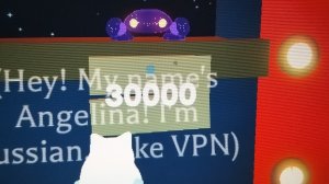 я покупаю?!!!!?