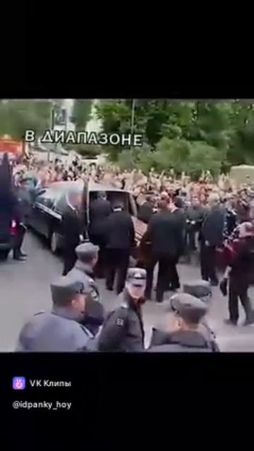 Кроль и ШутМихаилГорешёв