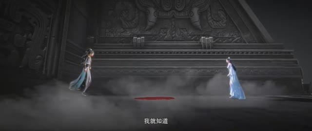 Восставший против неба 2 Сезон 36 Серия - Превью (Аниме-Мультсериал 2023)