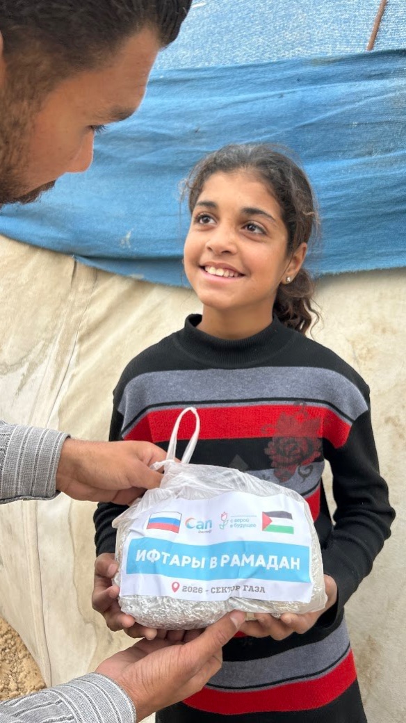 Кормим голодающих Газы в Рамадан.