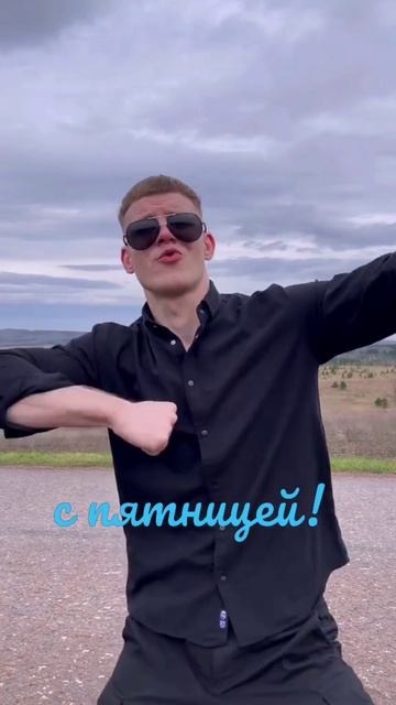 Для души 💕