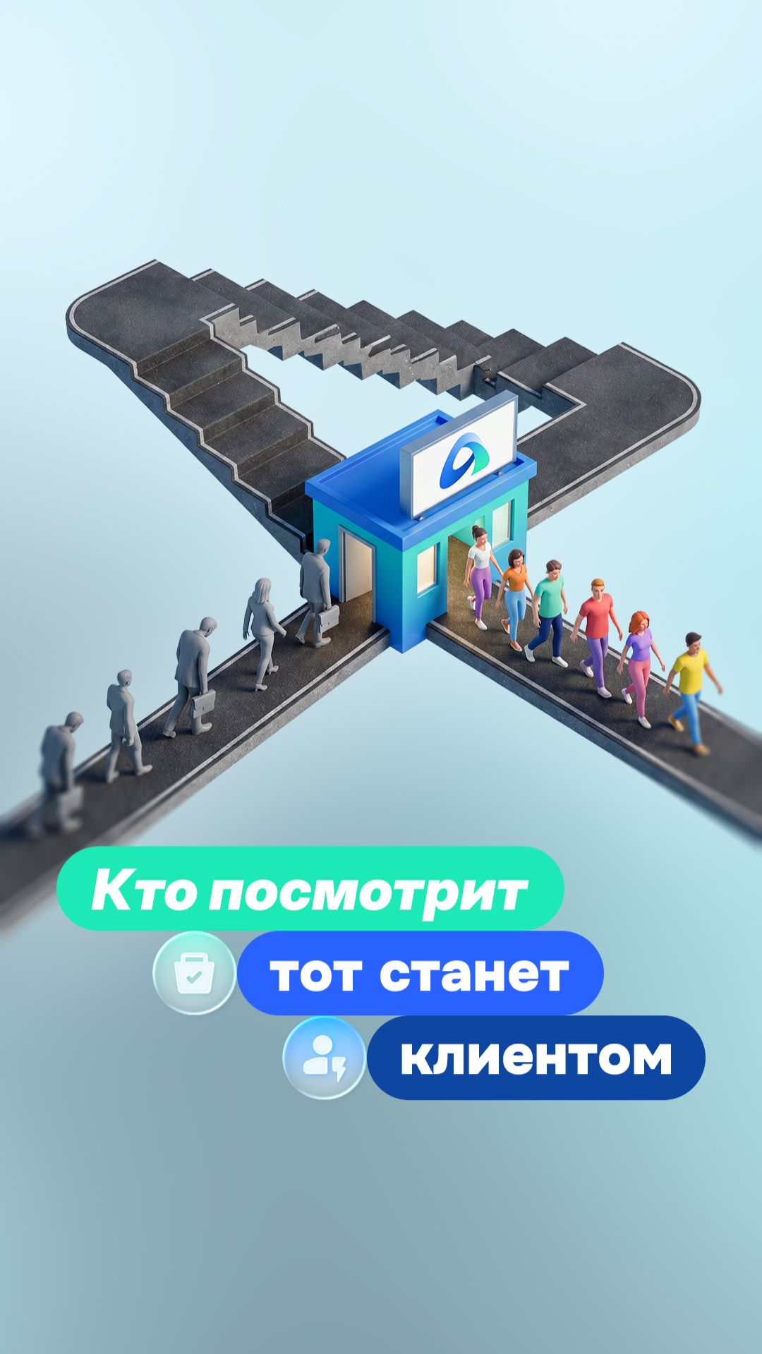 Почему с нами работают?