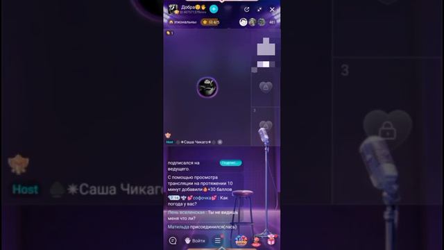 Урод караоке слушает, хочет купить себе мотик, воспоминание о детстве 23.04.2026