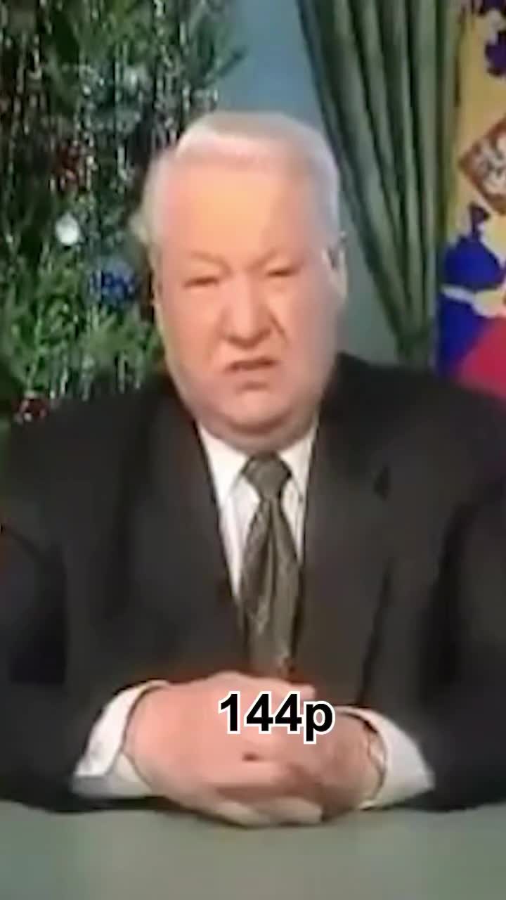 🇷🇺 Поддержи наших героев!