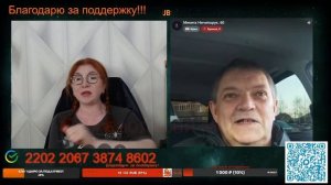 Уровень образования намеренно снизили.🙏💪✌