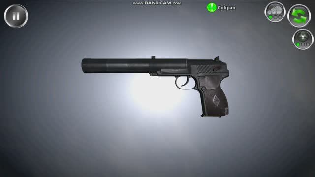 Разборка оружия: ПБ неполная расборка и сборка, испытание.