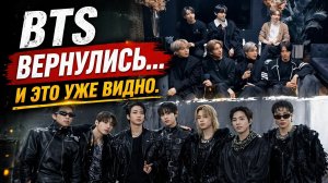 🔥⚡"Run BTS" вернулись… и это сильнее, чем ожидали!