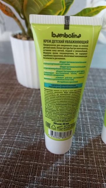 #katyboro #озон #заказ #косметика #уход #рекомендации #врек #топ