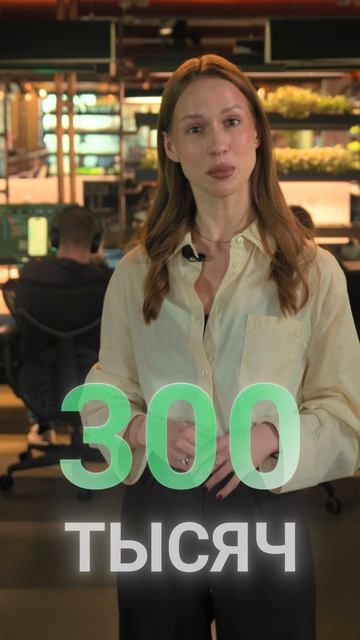 Платформа коммуникаций Frisbee для вашего бизнеса