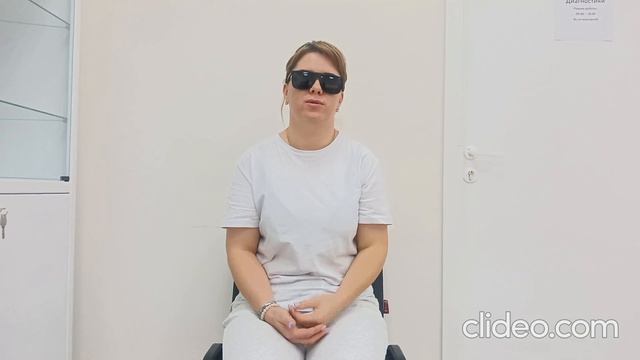 Отзыв о лазерной коррекции зрения в клинике 