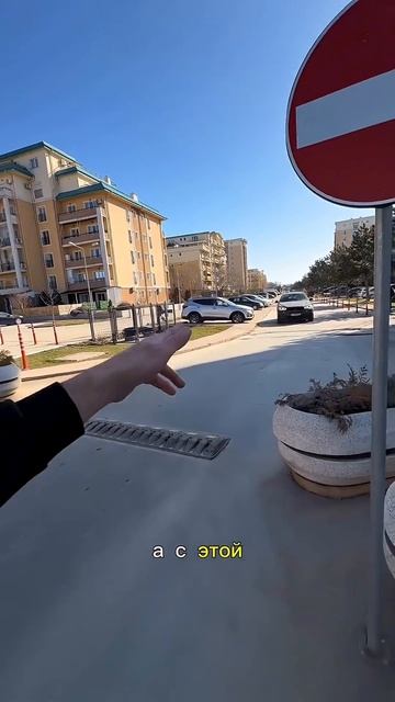 Ловушка для нарушителей в Румынии.