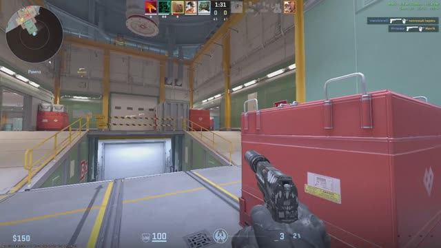 Counter Strike 2 смотреть онлайн