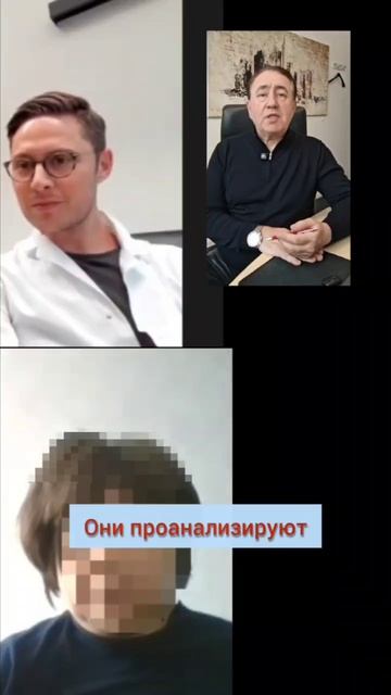 Онкология: уверены ли вы в своём лечении? Второе мнение за 48 часов