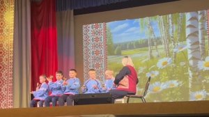 Отчетный концерт «Под сенью дружных муз» 2026 год