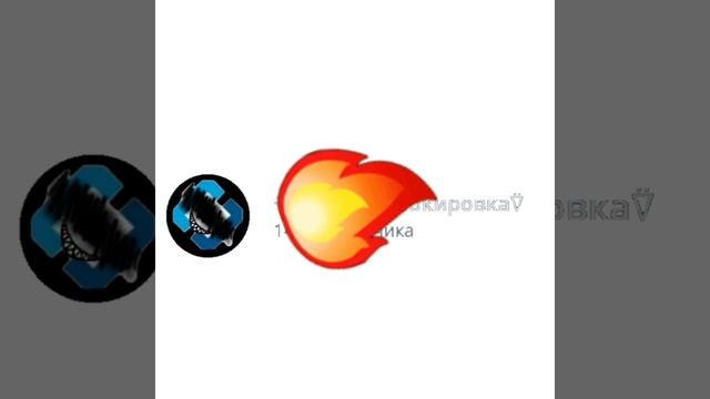 Всем пока..В ряд—ли я вернусь...‐-––