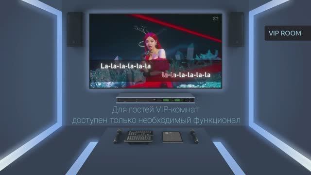 AST-350 — караоке система Hi-End класса