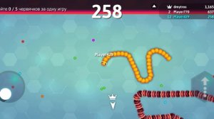 Змейка игра детская