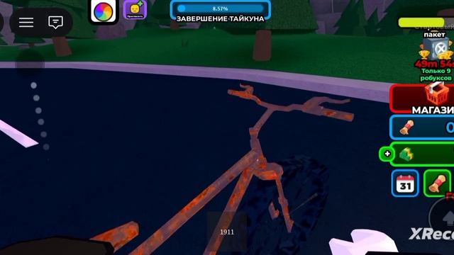 играю в игру Построй бункер и Выживите в Зомби Апокалипсисе в roblox!!!